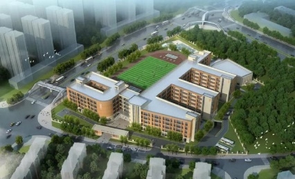 重慶大學(xué)城樹(shù)人第二小學(xué)校