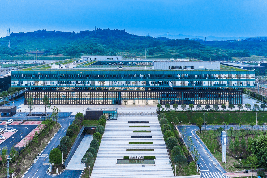 重慶長安汽車全球研發中心